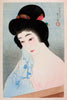 Vapor (Yuge) From The Series Twelve Aspects Of Women - Torii Kotondo - Japanese Oban Tate-e print Painting - Art Prints