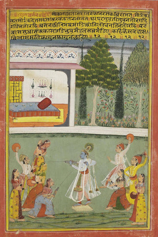 Vasant Ragini - Krishna Spraying Female Musicians On Holi - Amber c1709 - Indian Vintage Miniature Painting by Krishna Artworks