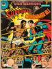 Vintage Comic Cover - Muhammad Ali vs Superman - Framed Prints