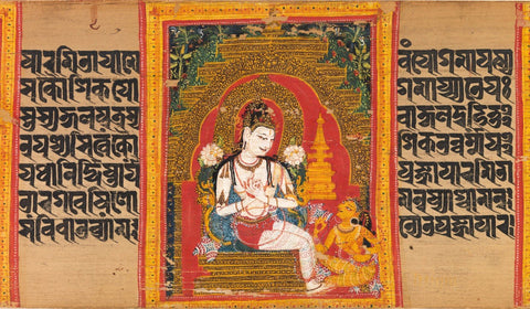 Indian Art - Bodhisattva Avalokiteshvara Expounding the Dharma to a Devotee - Pala Period - 12th century - Large Art Prints by James Britto