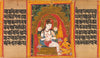 Indian Art - Bodhisattva Avalokiteshvara Expounding the Dharma to a Devotee - Pala Period - 12th century - Posters
