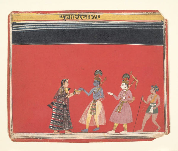 Krishna Accepts An Offering from The Hunchbacked Woman Trivakra - Malwa School - Art Prints