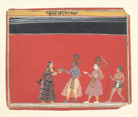 Krishna Accepts An Offering from The Hunchbacked Woman Trivakra - Malwa School - Art Prints