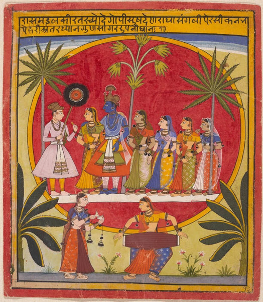 Krishna With Radha And Gopis - Art Prints
