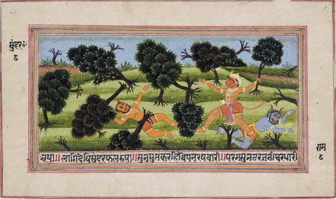 Vintage Indian Art - Ramayana - Five Folios From A Ramayana Series- Hanuman Fighting - Rajput Painting - Mewar - 18 Century II by Kritanta Vala