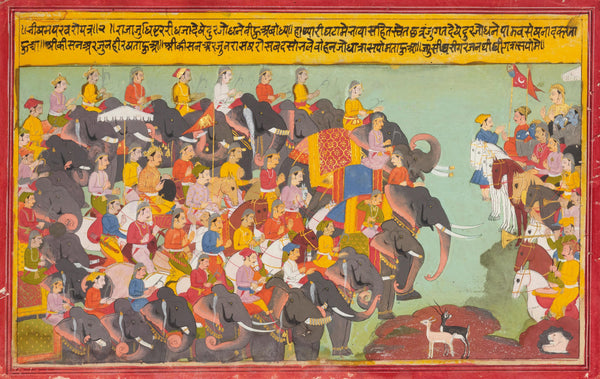 Indian Miniature Painting - Mahabharat - Pandava and Kaurava Armies Face Each Other - Mewar School, 18c - Framed Prints