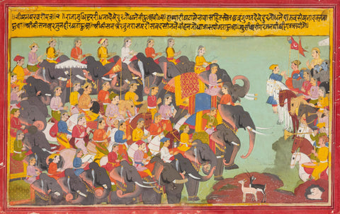 Indian Miniature Painting - Mahabharat - Pandava and Kaurava Armies Face Each Other - Mewar School, 18c - Large Art Prints