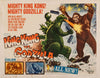 Vintage Movie Art Poster - King Kong Vs Godzilla - Tallenge Hollywood Poster Collection - Framed Prints