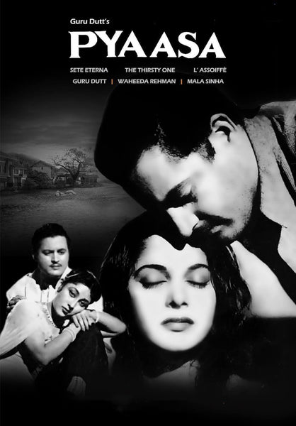 Vintage Movie Poster - Pyasa - Canvas Prints