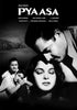 Vintage Movie Poster - Pyasa - Posters