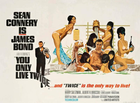 Vintage Movie Robert McGinnis Art Poster - You Only Live Twice - Tallenge Hollywood James Bond Poster Collection - Posters by Tallenge Store