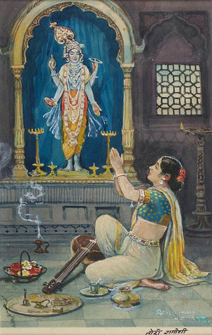 Vishnu Puja - M V Dhurandhar by M. V. Dhurandhar