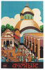 Visit India - Kalighat Calcutta - Vintage Travel Poster - Large Art Prints