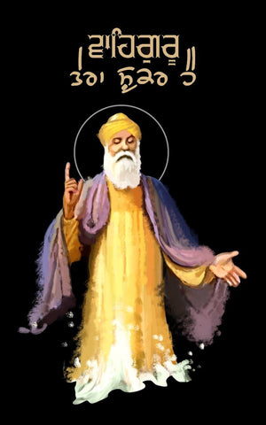 Waheguru Tera Shukar Hai - Sikh Guru Nanak Dev Ji - Canvas Prints by Akal