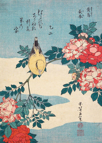 Warbler And Roses - Katsushika Hokusai - Japanese Woodcut Ukiyo-e Painting by Katsushika Hokusai