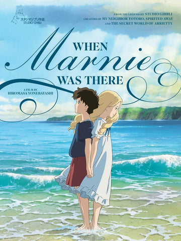When Marnie Was There - Studio Ghibli Japanaese Animated Movie Poster by Studio Ghibli