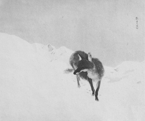 Wolf In Twilight Winter Snow - Konoshima Okoku - Japanesse Masters Painting - Life Size Posters