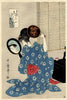 Woman With Two Mirrors - Kitagawa Utamaro - Japanese Edo period Ukiyo-e Woodblock Print Art Painting - Framed Prints