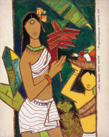 Woman With Plantains - Posters by M F Husain
