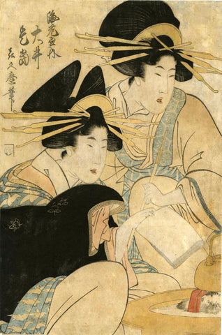 Woodblock - Canvas Prints by Kitagawa Tsukimaro