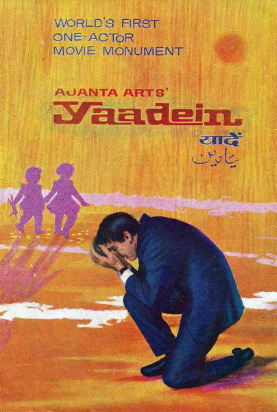 Yaadein - First Movie Starring Only One Actor - Sunil Dutt - Hindi Movie Poster - Art Prints