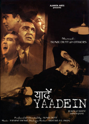 Yaadein - Sunil Dutt - Hindi Movie Poster - Canvas Prints by Tallenge Store