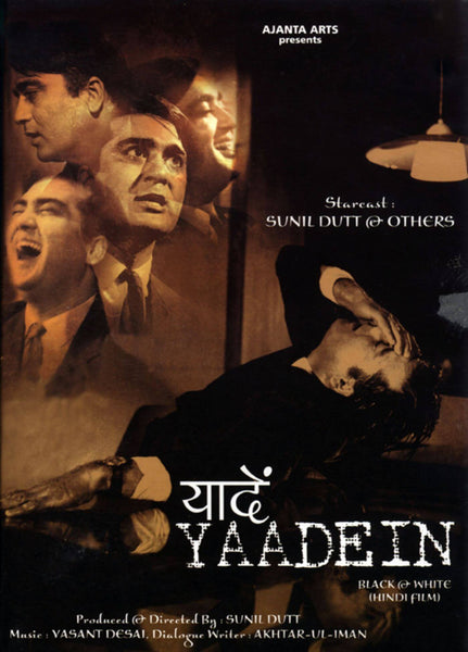 Yaadein - Sunil Dutt - Hindi Movie Poster - Posters