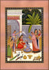 Yashodha Gives Young Krishna a Bath - Indian Vintage Miniature Painting - Framed Prints