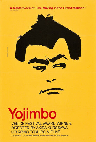Yojimbo - Akira Kurosawa Japanese Cinema Masterpiece - Classic Movie Graphic Poster - Life Size Posters by Kentura
