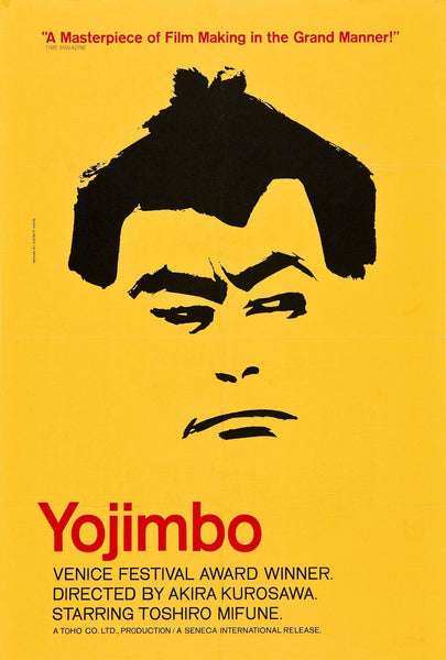 Yojimbo - Akira Kurosawa Japanese Cinema Masterpiece - Classic Movie Graphic Poster - Framed Prints