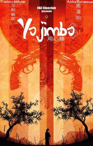 Yojimbo - Akira Kurosawa Japanese Cinema Masterpiece - Classic Movie Poster - Life Size Posters by Kentura