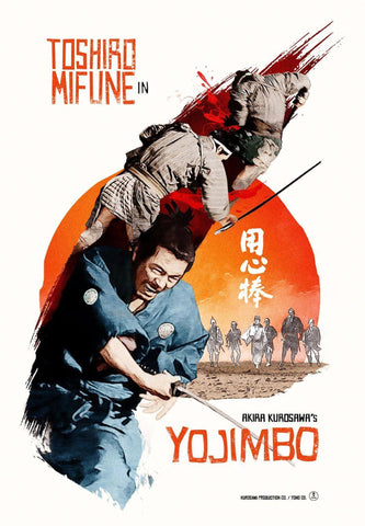 Yojimbo -  Akira Kurosawa Japanese Cinema Masterpiece - Graphic Art Movie Poster - Canvas Prints by Kentura
