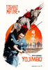 Yojimbo - Akira Kurosawa Japanese Cinema Masterpiece - Graphic Art Movie Poster - Framed Prints