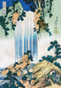 Yoro Waterfall In Mino Province - Katsushika Hokusai - Japanese Woodcut Ukiyo-e Painting - Life Size Posters