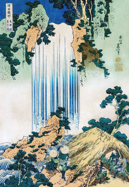 Yoro Waterfall In Mino Province - Katsushika Hokusai - Japanese Woodcut Ukiyo-e Painting - Framed Prints