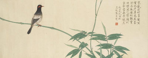Untitled- (The Sparrow) by Yu Feian