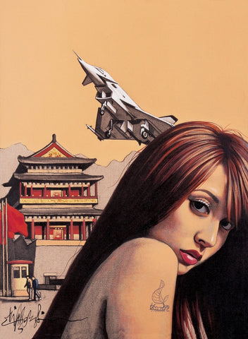 Girl - Framed Prints by Zhong Biao