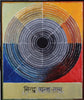 Bindu Panch Tatva - Framed Prints