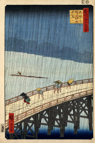 Bridge in the rain: after Hiroshige - Art Prints