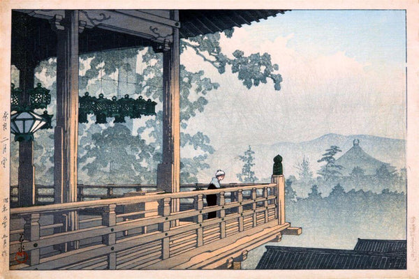 Temple Landing- Kawase Hasui - Japanese Okiyo Masterpiece - Framed Prints