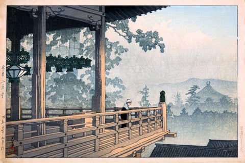 Temple Landing- Kawase Hasui - Japanese Okiyo Masterpiece - Life Size Posters