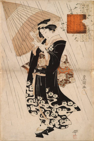 Ono no Komachi by Utagawa Toyokuni II