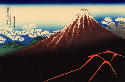Rainstorm Beneath the Summit - Fugaku sanjurokkei by Katsushika Hokusai
