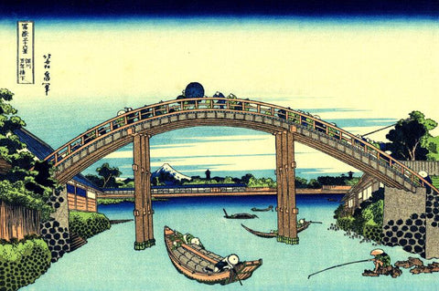 Under The Mannen Bridge At Fukagawa - Life Size Posters by Katsushika Hokusai