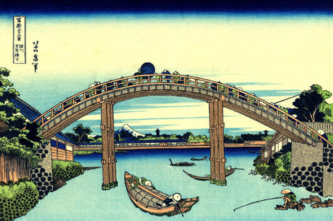 Under The Mannen Bridge At Fukagawa by Katsushika Hokusai