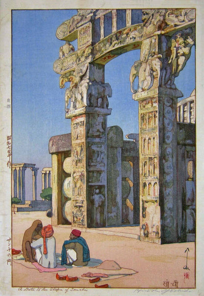 Gate To Sanchi Stupa - Yoshida Hiroshi - Vintage 1931 Japanese Woodblock Ukiyo-e Prints of India - Posters