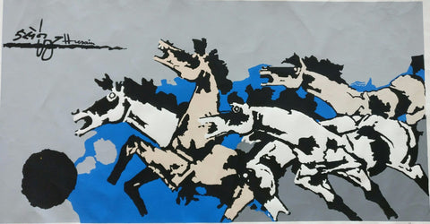Horses - Life Size Posters by M F Husain