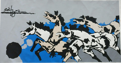 Horses by M F Husain