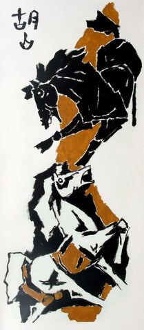 Horses - X - Life Size Posters by M F Husain