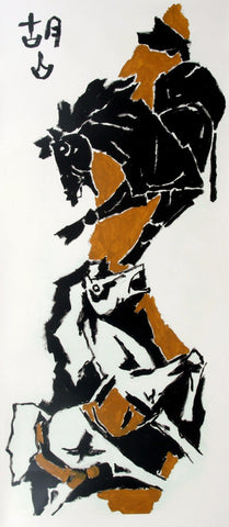 Horses - X by M F Husain